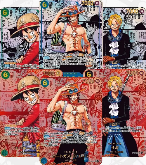 One Piece TCG:  BOOSTER PACK -Carrying on His Will- [OP-13]