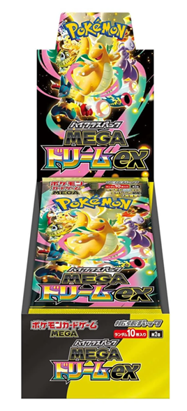 Pokémon TCG: Mega Evolution M2a Mega Dream EX Display (Japanese High Class Pack | 10 Packs)